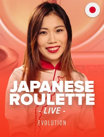 Japanese Roulette wheel cover