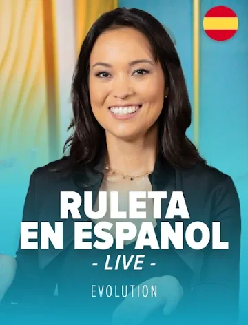 Ruleta en Espanol wheel cover